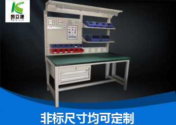 送貨到北京機器人研究所的防靜電工作臺客戶很滿意,連連稱贊